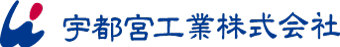 宇都宮工業株式会社